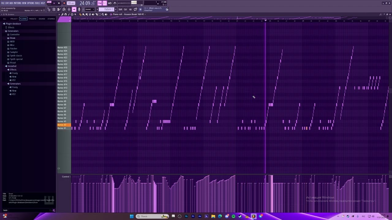 My first Breakcore