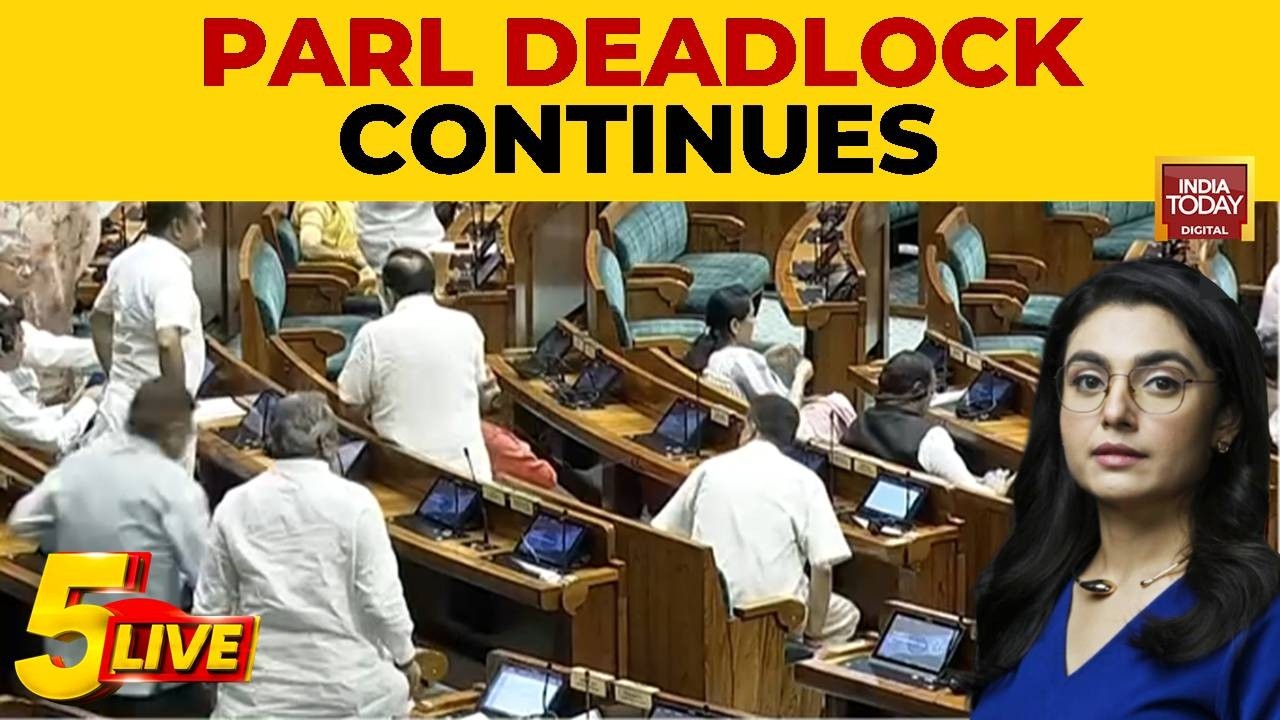 Заседание парламента прервано из-за активных протестов оппозиции с требованием принять меры в свя...