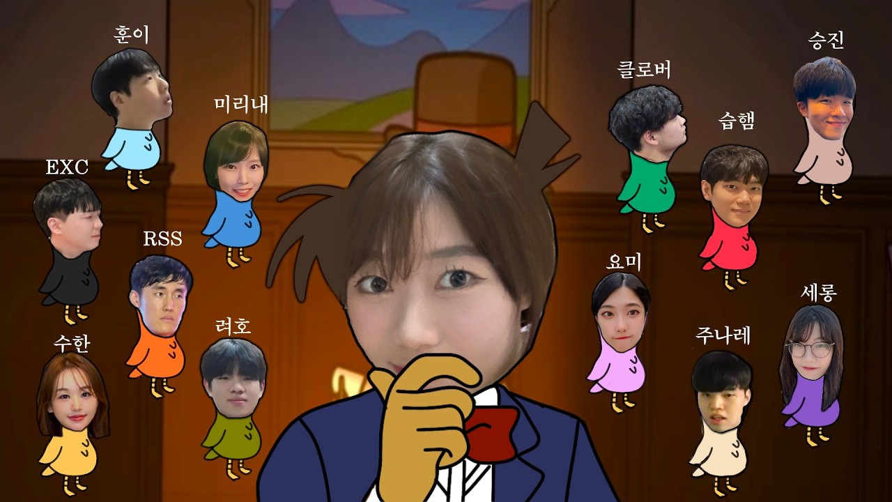 덕몽어스 펌프잇업배 려호시점
