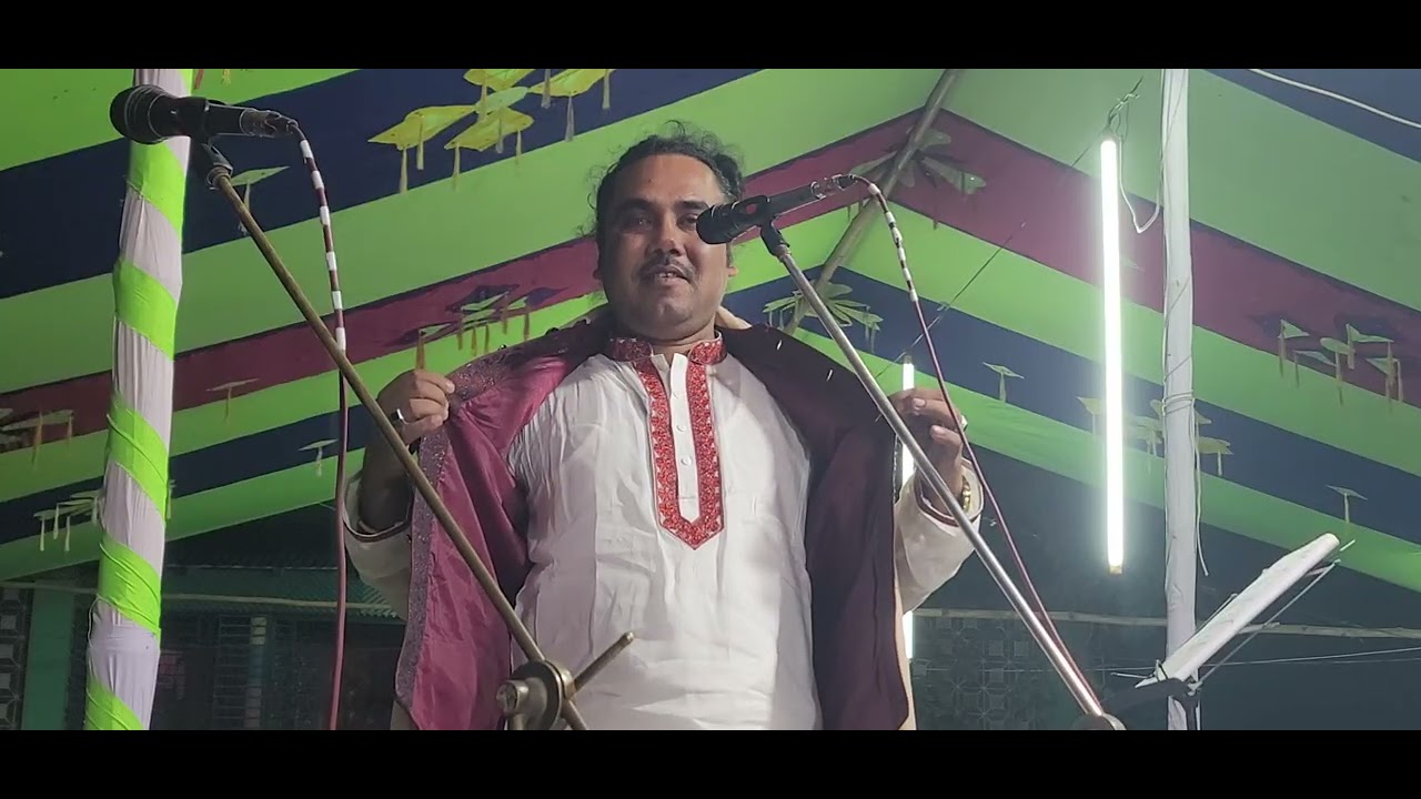 দয়াময় নাম ধরেছি বাউল শিল্পী আল আমিন সরকার।। #baulgaan #baul_gaan 