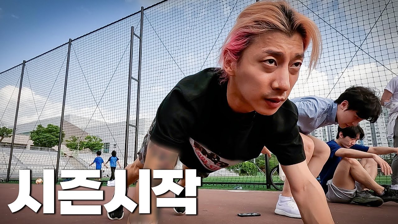 김아랑 없는 쇼트트랙 시즌 시작