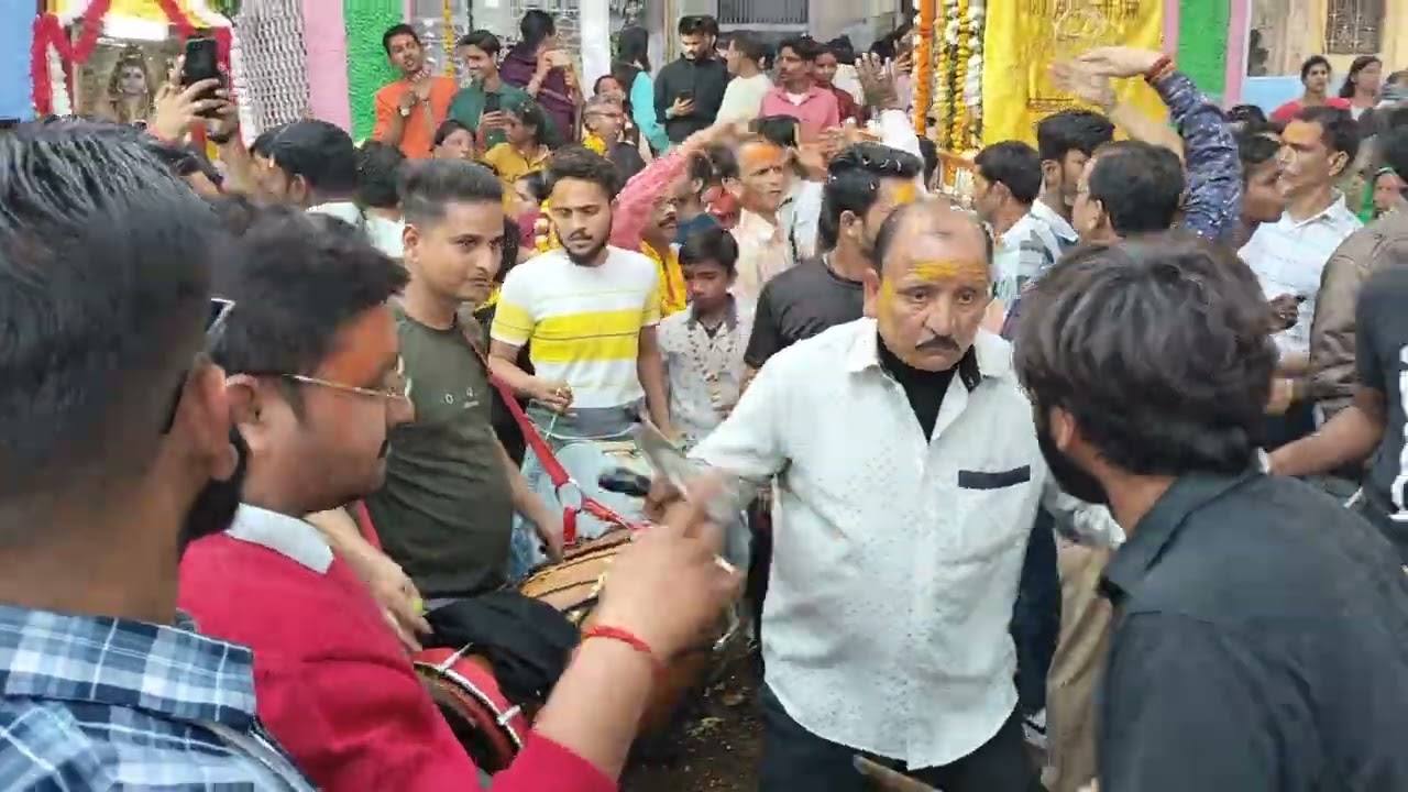#Ujjain