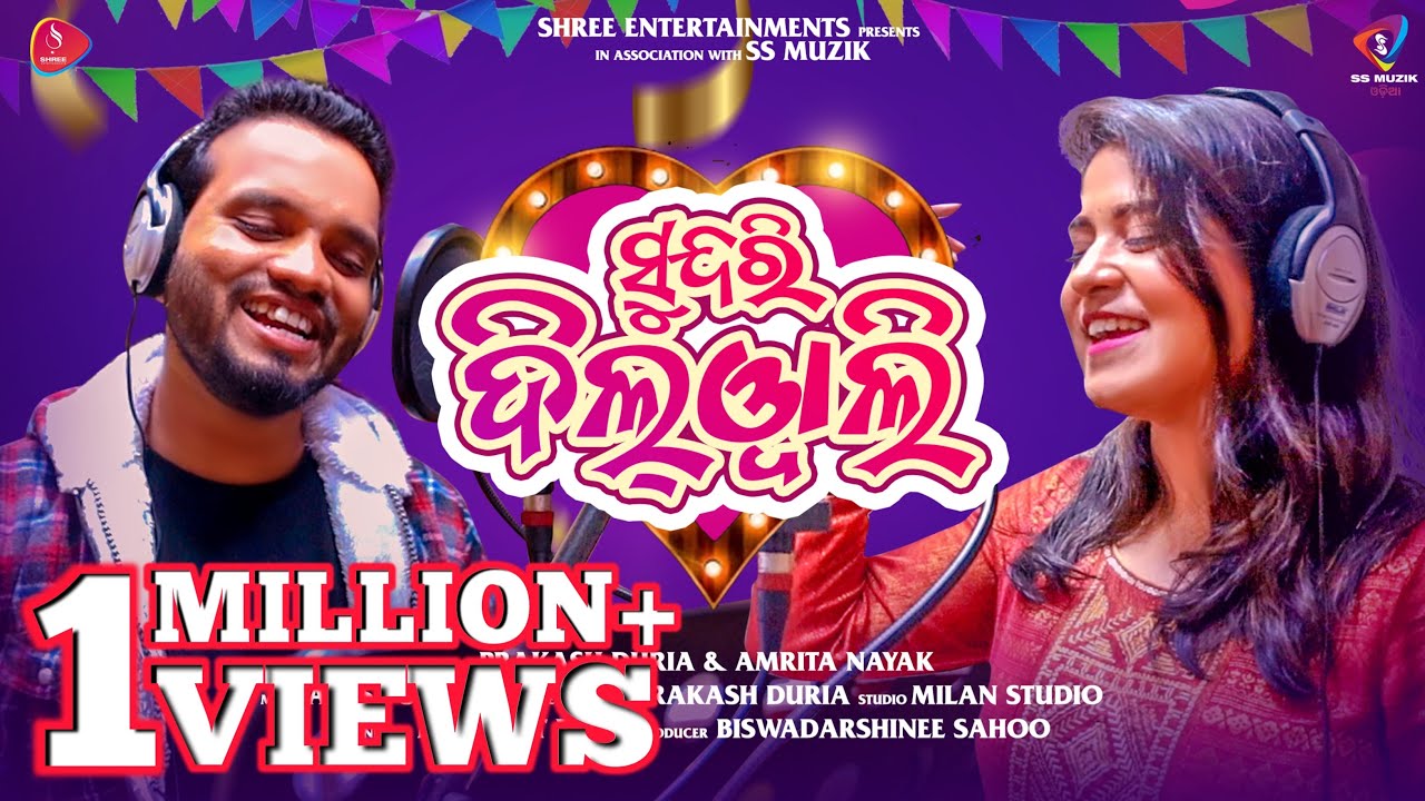 SUNDRI DILWALI | Studio Version | Sambalpuri song | Prakash Duria | Amrita Nayak | Ayushaan