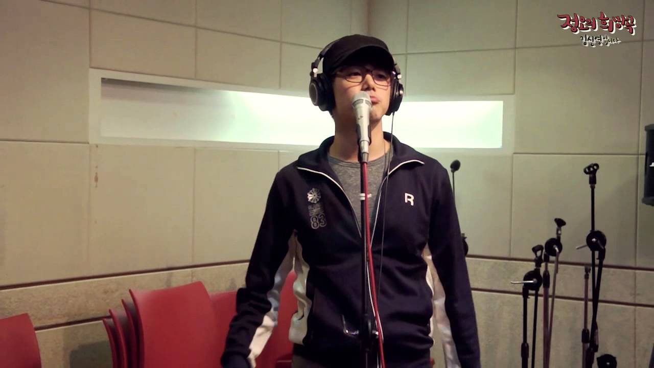 정오의 희망곡 김신영입니다 - Eric Nam - The A Team, 에릭남 - 디 에이 팀 20131010