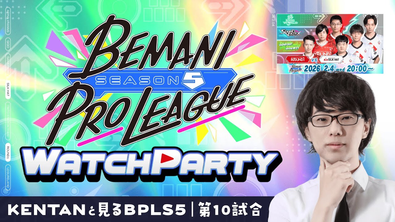 【BPLS5】公認WATCH PARTY！GUEST にけさん【第10試合】