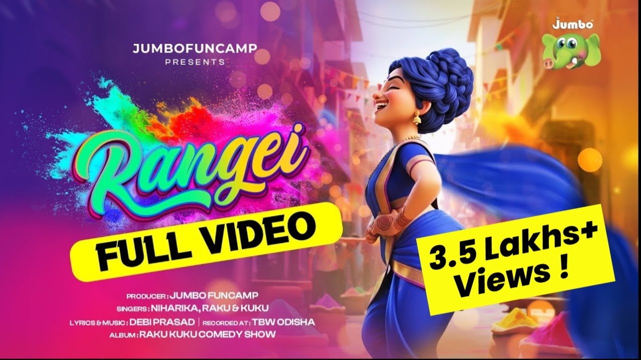 Rangei mun Dhangei | Full Original Song | #rakuku #kuniseu