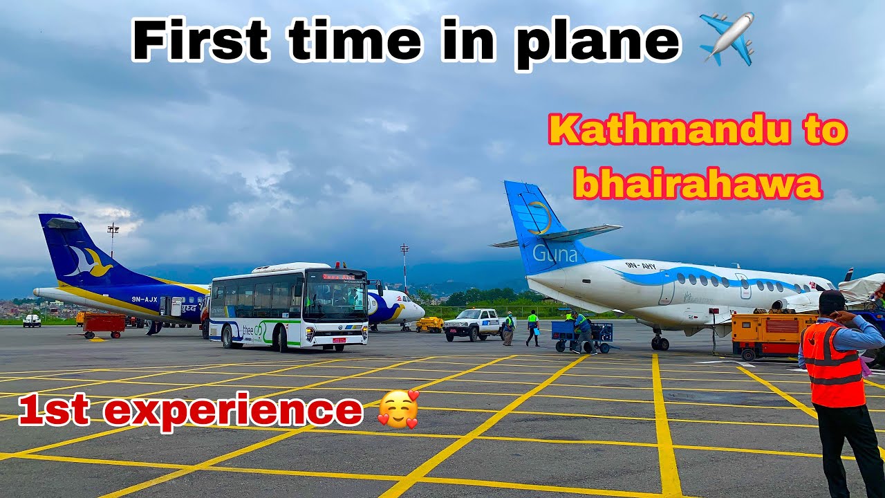 First time in plane| my first experience ✈️ Ktm to Bhw | travel tips guide 🇳🇵|vlog12