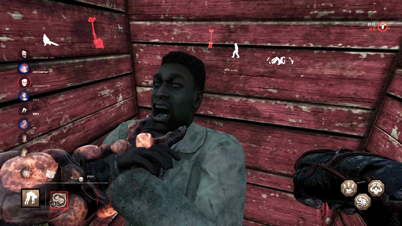 Dead by Daylight 黎明死線·殺手精華35·2v8 復仇邪神與三角頭。小殭屍和折磨路徑各種提示，人類動向無所遁形！