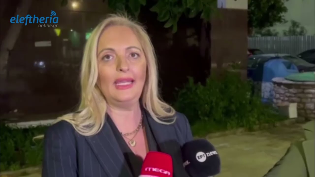 Διπλό φονικό Φοινικούντας: Ελεύθεροι οι δύο κατηγορούμενοι για υπόθαλψη εγκληματία