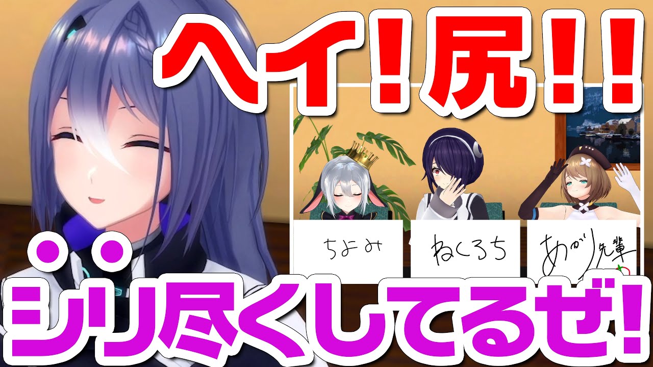 【まさかの結末…】こまる「推しのことなら分かって当然ｗｗｗｗ」