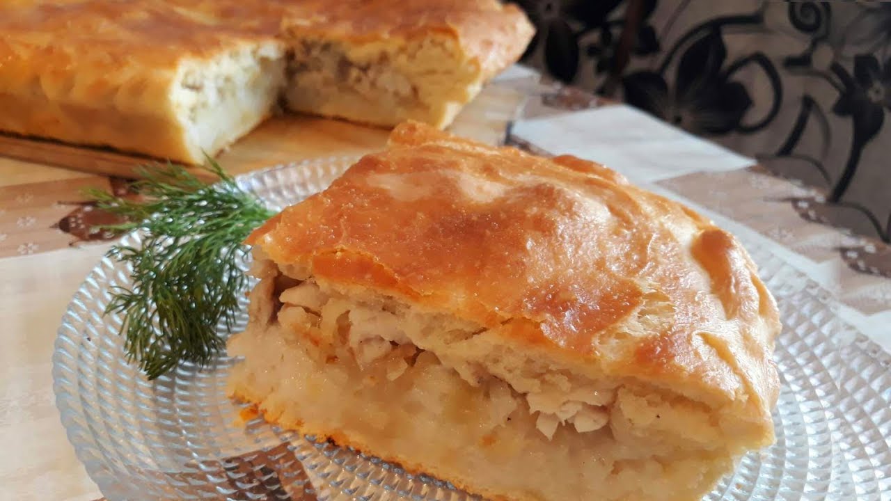 ПИРОГ РЫБНЫЙ с РИСОМ / Простой Рецепт от Бабушки