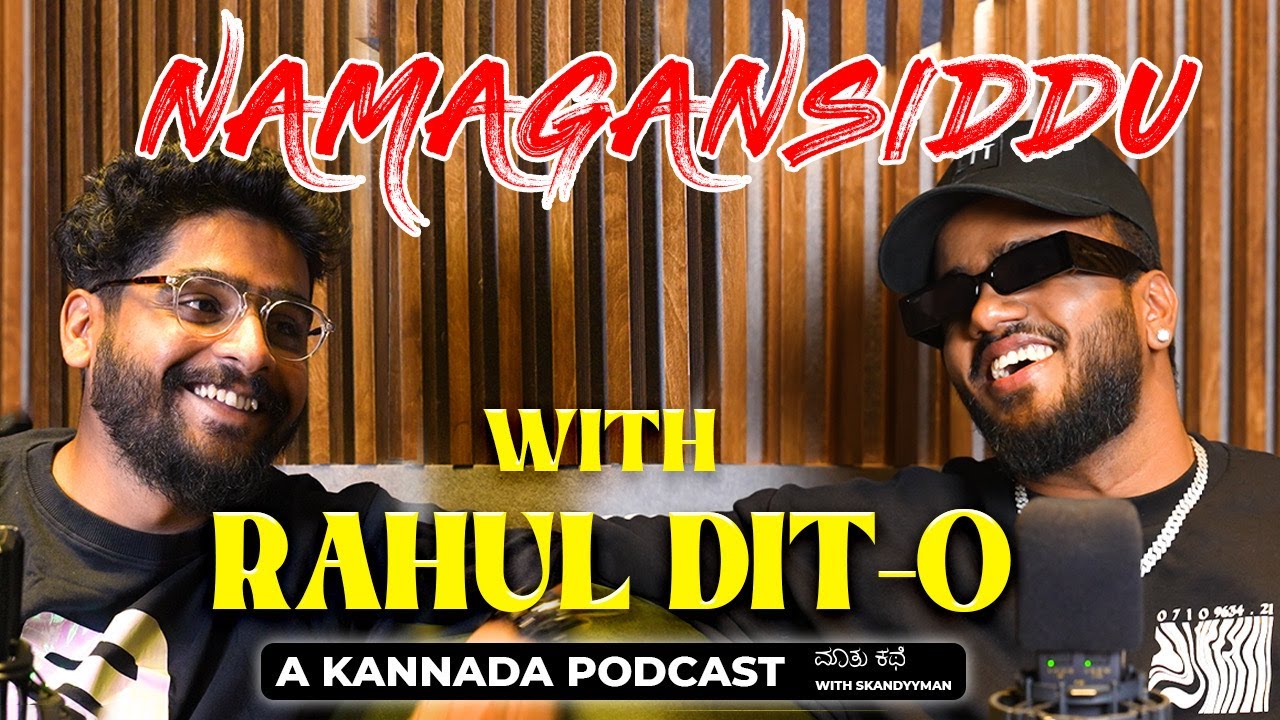 MKWS-49| @RahulDitO on his Rap Journey,Fatherhood and Controversies| Kannada Podcast