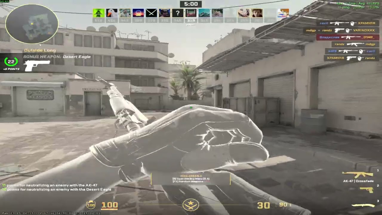 AMD Ryzen 7 9800X3D + RX 9070 XT Counter Strike 2 DM (Low Settings 1280x1024)