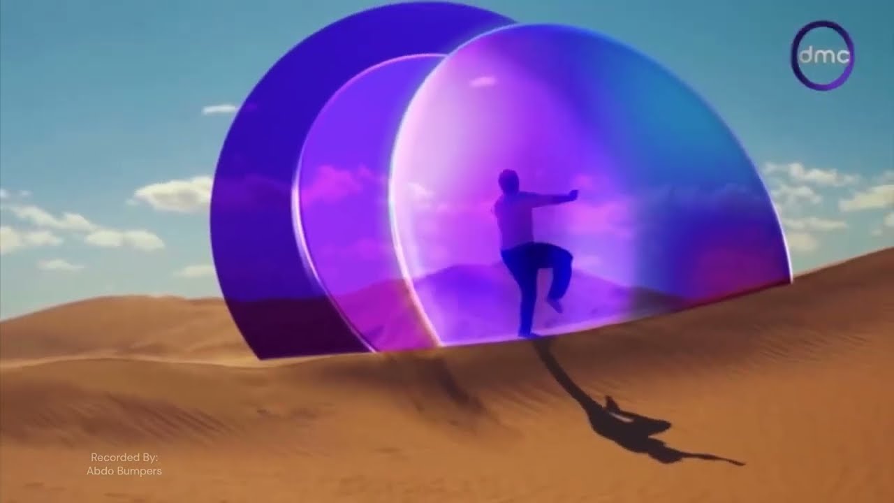 جميع فواصل قناة دي ام سي 2024 | DMC TV Idents 2024