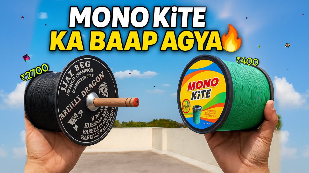 Bareilly dragon full review and testing || most expensive manjha ever ₹2700!