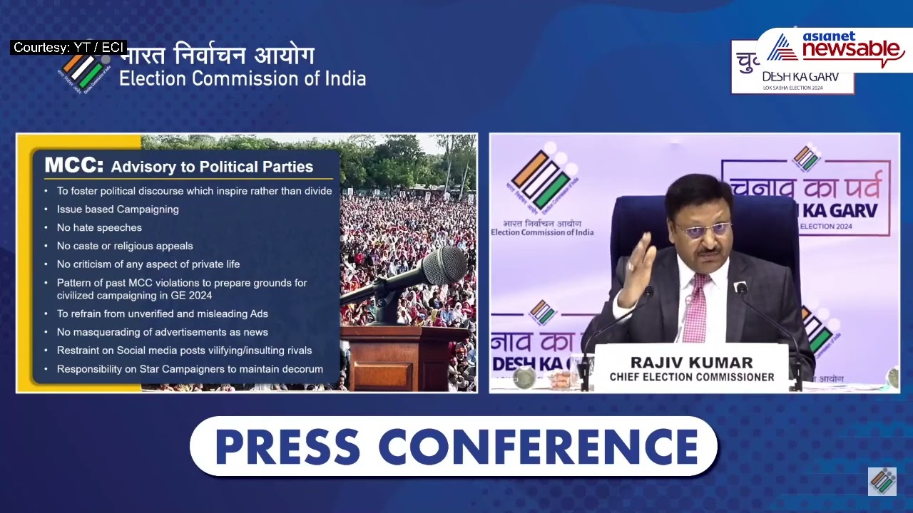 Lok Sabha Election Date LIVE: CEC Rajiv Kumar says, 