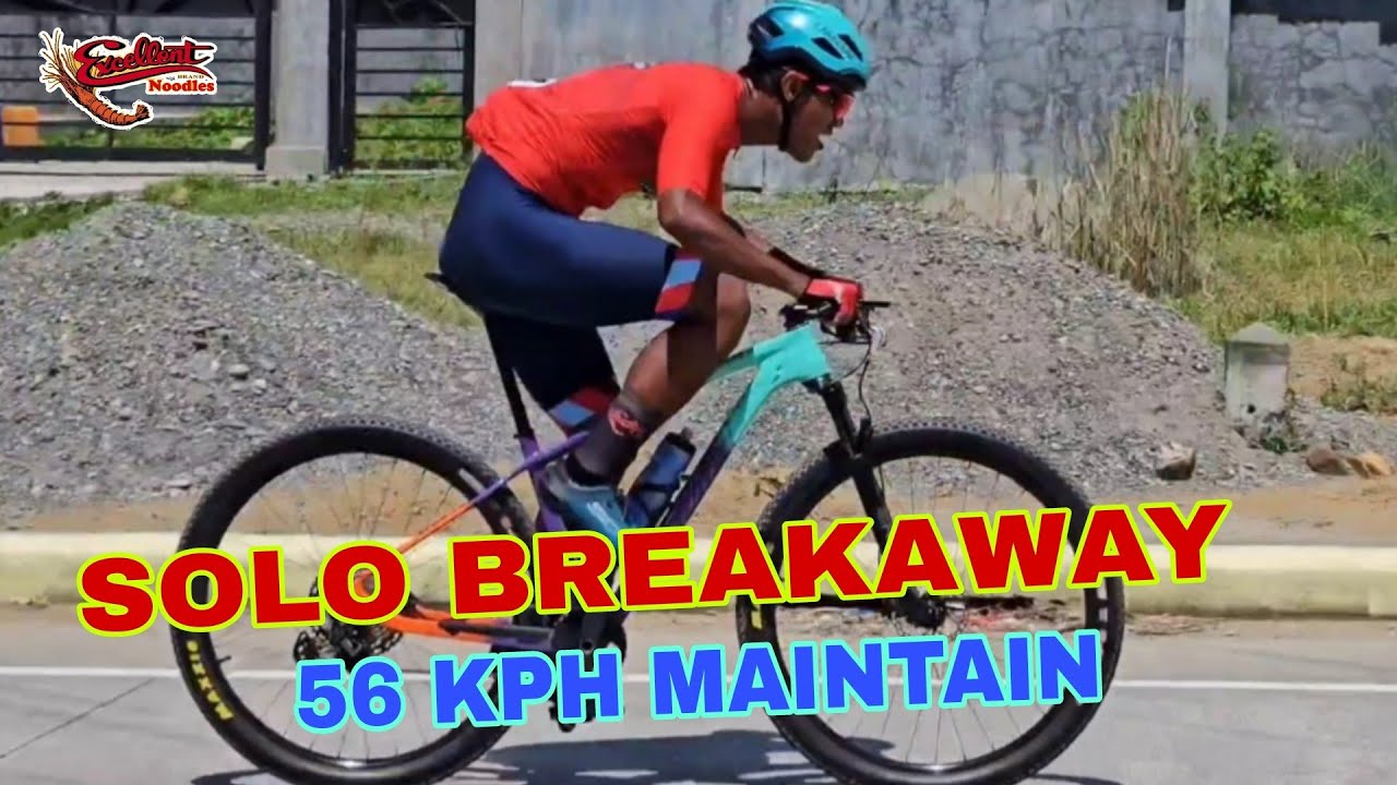 Mervin Corpuz kaya ba na talunin ng mga Amateur sa MTB