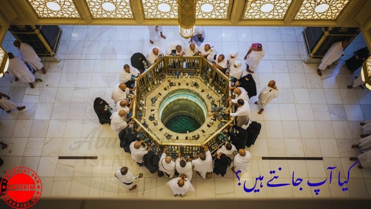 Zamzam Well Secrets Revealed 💧 Scientific Facts & Spiritual Miracle Near the Kaaba
