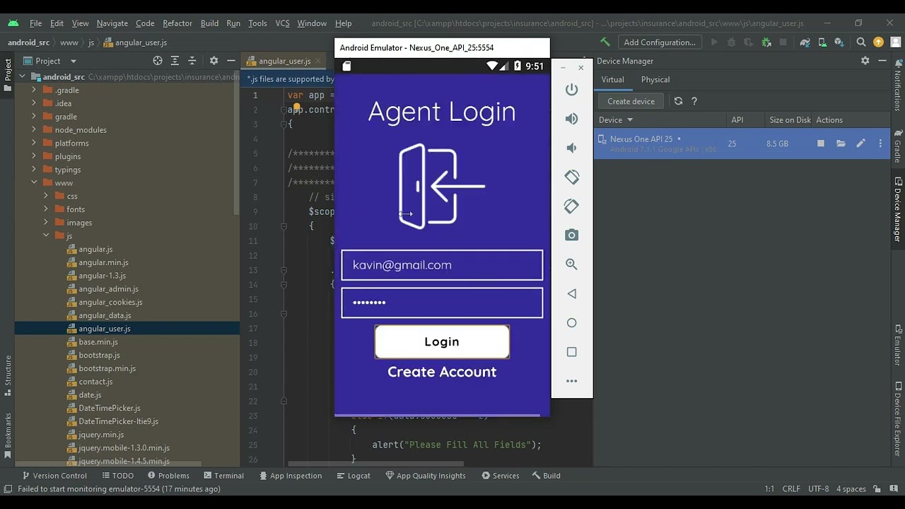 Insurance Management System Android App - Full Explanation