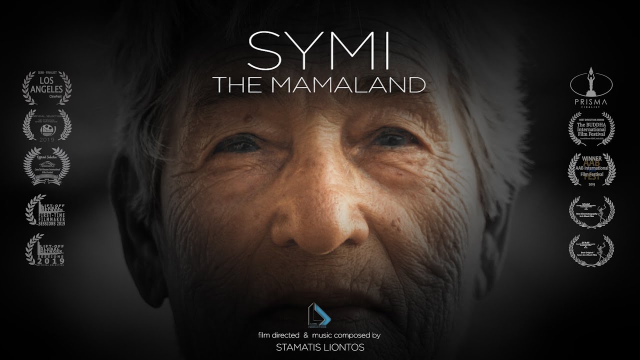 SYMI The Mamaland (Awarded Short Film)