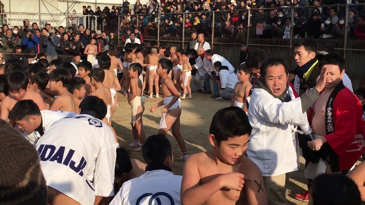 西大寺会陽(平成31年)■少年はだか祭り