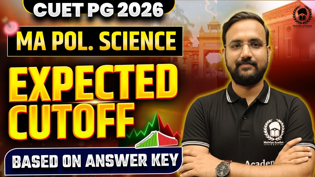 CUET PG 2026 MA Political Science Expected Cutoff Based on Answer Key 📉🔥 | Prashant Sir