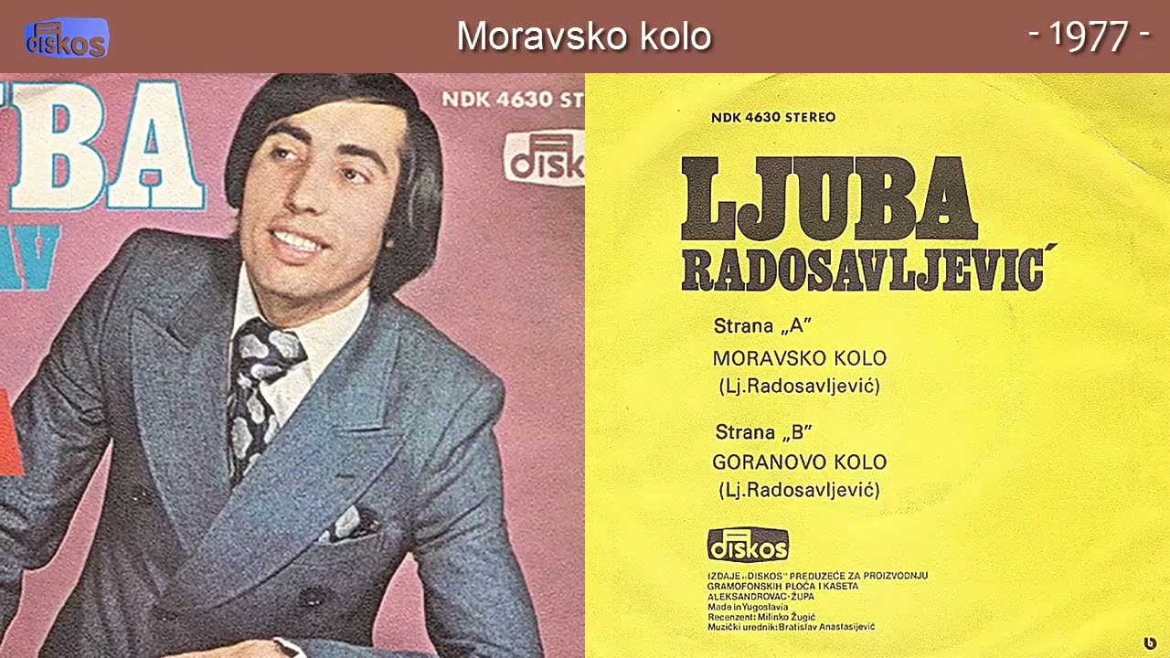 Ljuba Radosavljevic - Moravsko kolo - (Audio 1977)