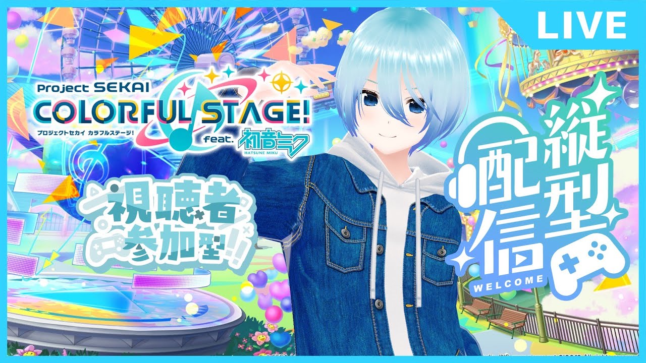 【