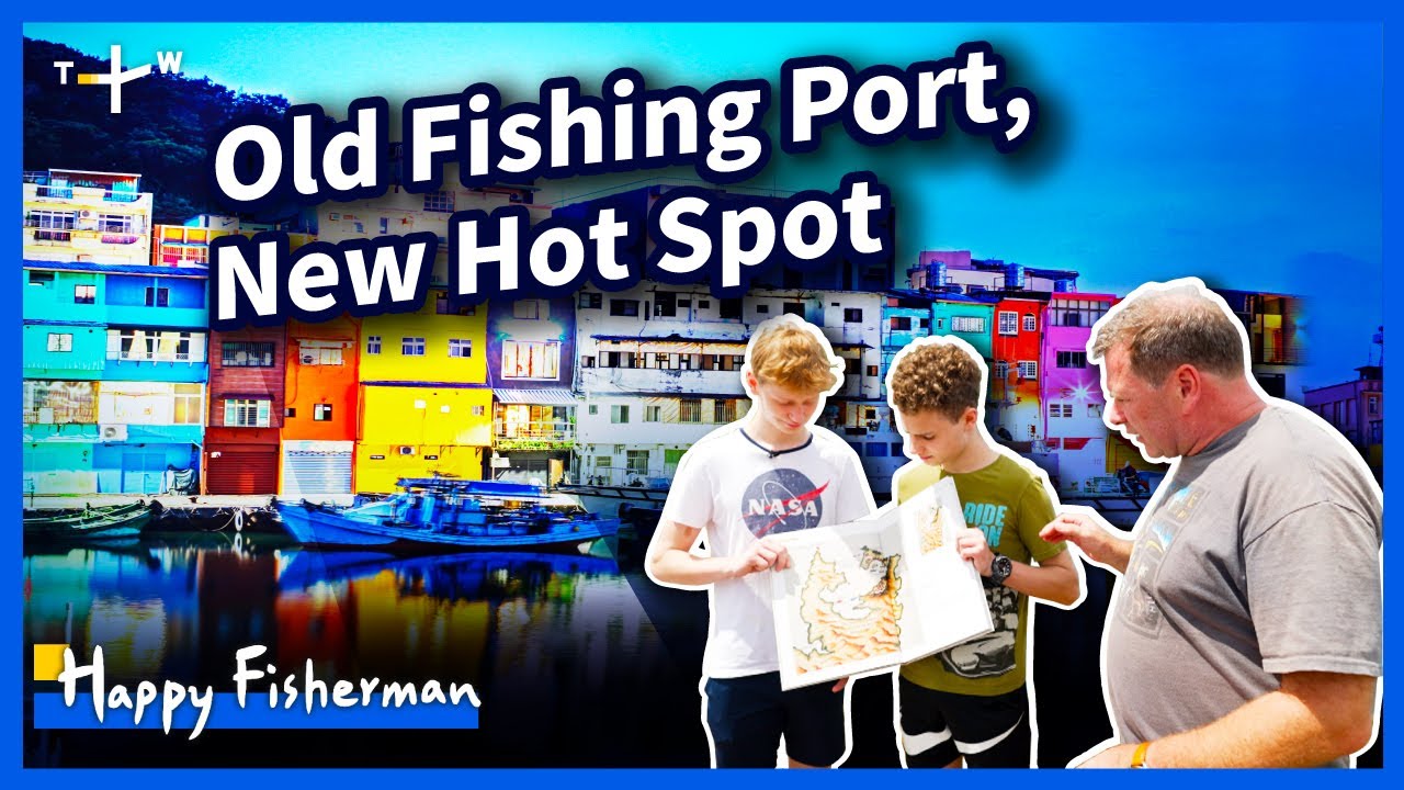 400 Years Ago, This Busy Taiwanese City Was a Spanish Port | EP. 15 | Happy Fisherman