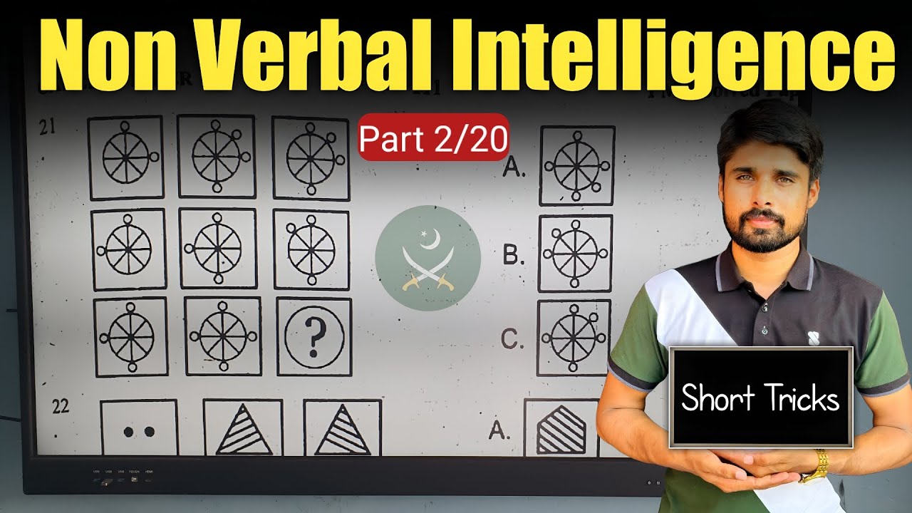 Non Verbal Intelligence | Intelligence Test Preparation | Part 2/20