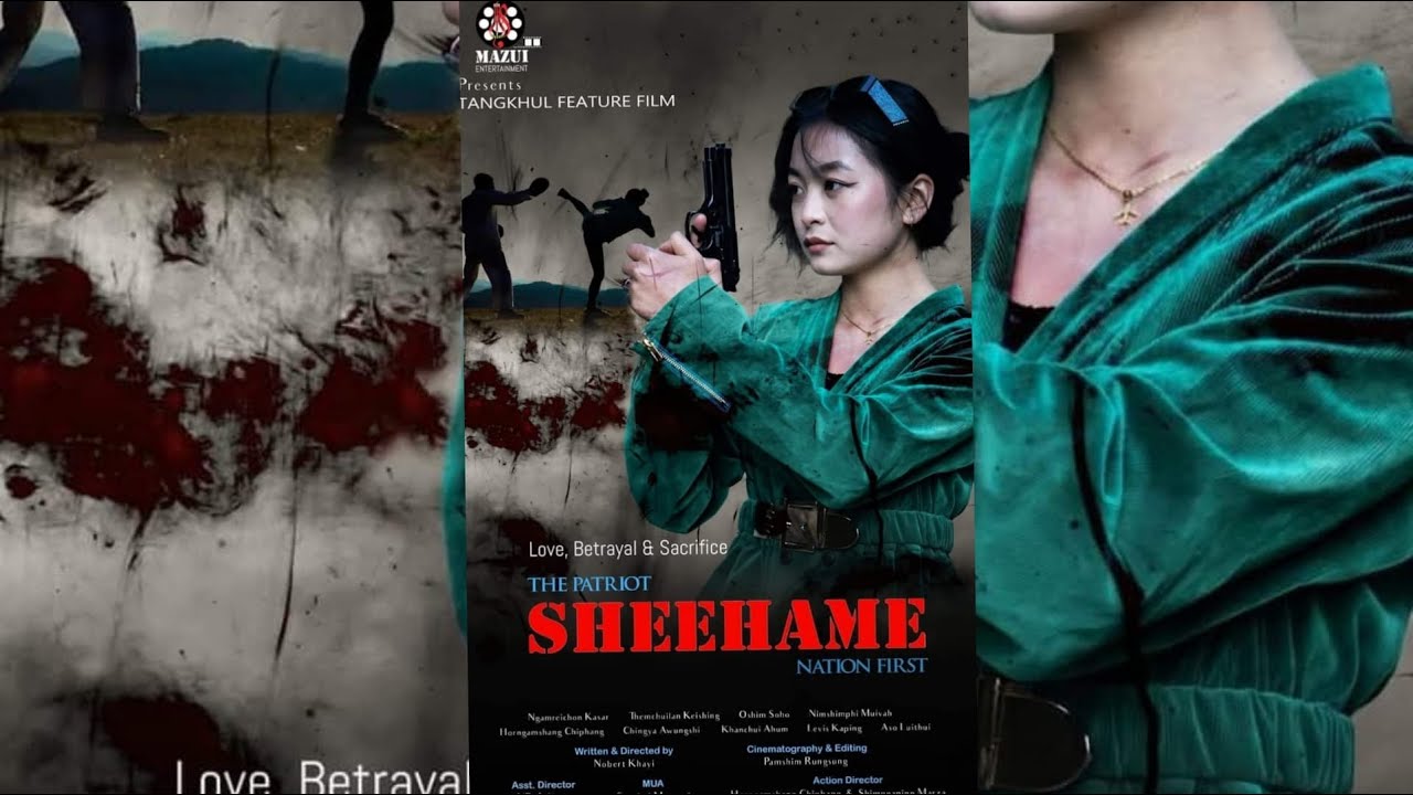 SHEEHAME I - THE PATRIOT FULL MOVIE (HD)