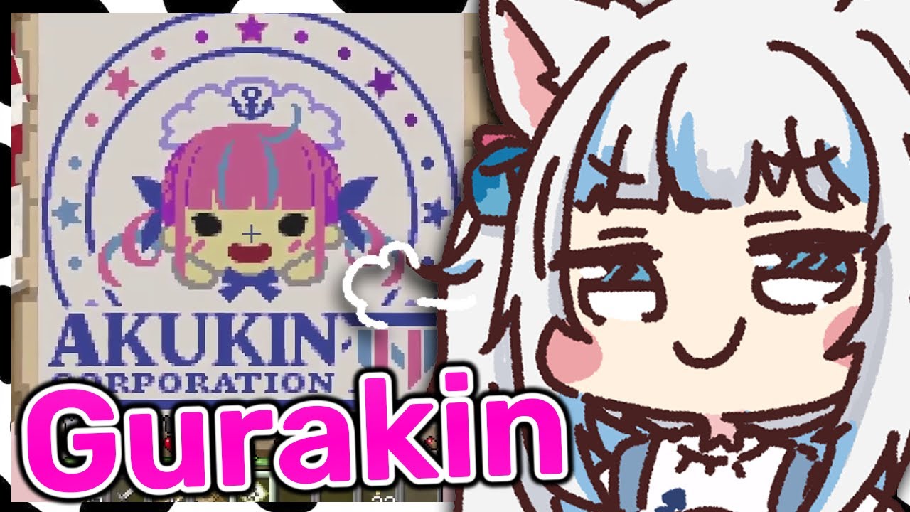 Gura Joined AKUKIN and Immediately Tries to TAKE OVER 【UMISEA】