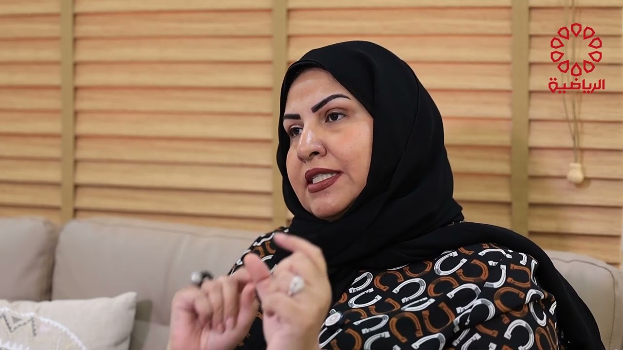 توازن نوال الجزاف