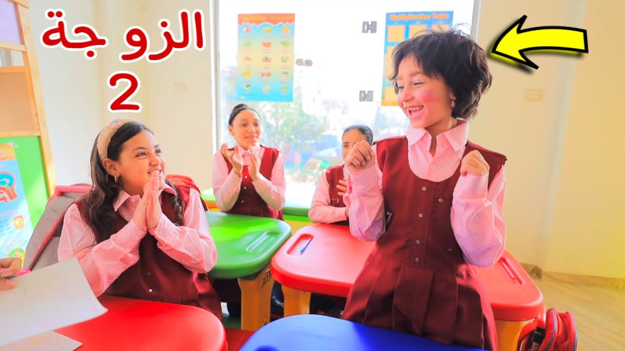 بنت صغيرة داخل لجنة الامتحان - شوف حصل اية !!
