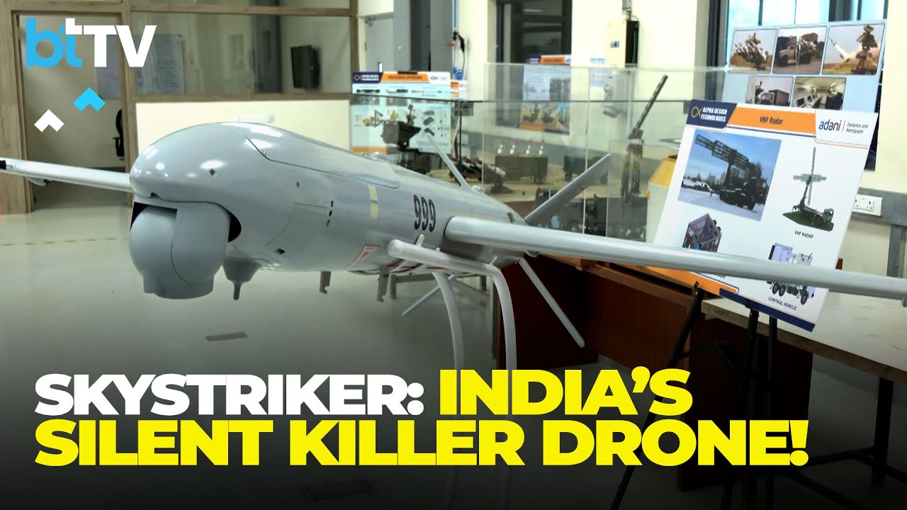 Sneak Peek Of SkyStriker Drones India Used In Operation Sindoor To Rain Fire On Pakistan