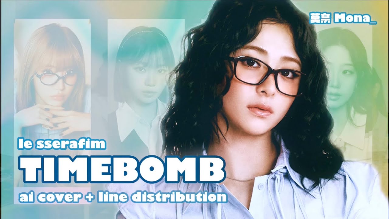 LE SSERAFIM - TIMEBOMB (izna) | AI COVER | Color Coded