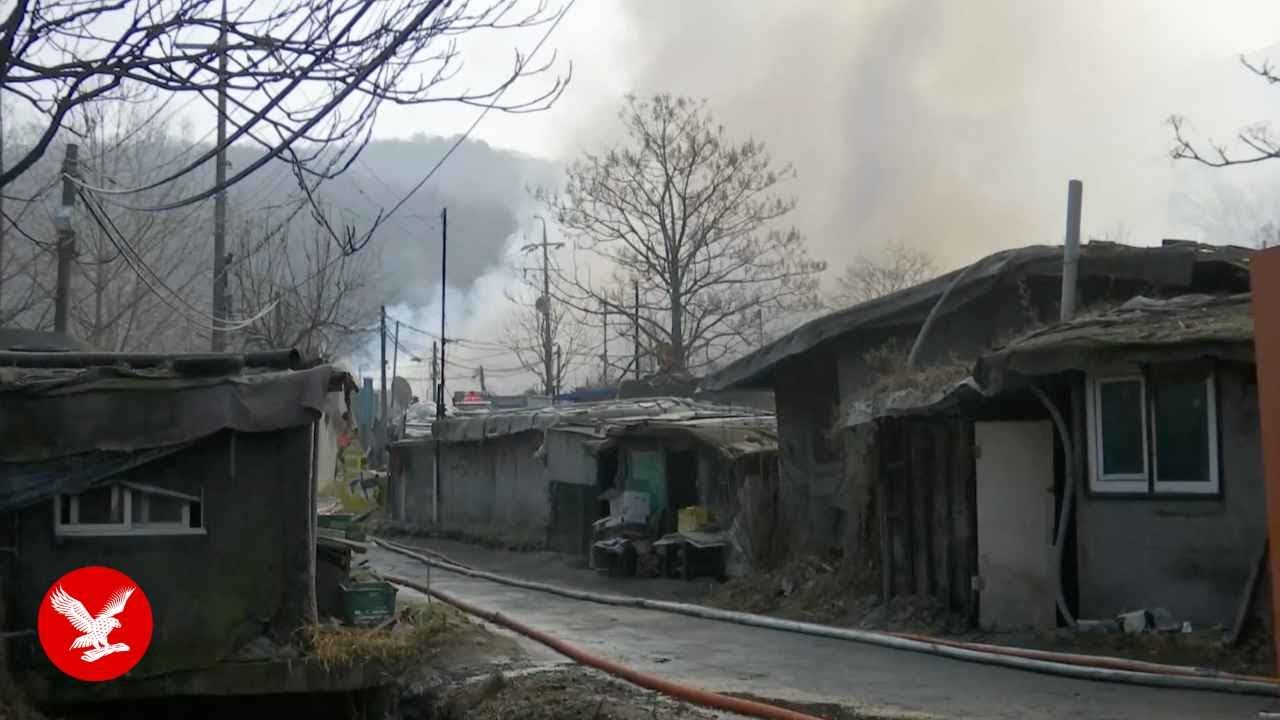 Massive fire erupts in slum area of Seoul
