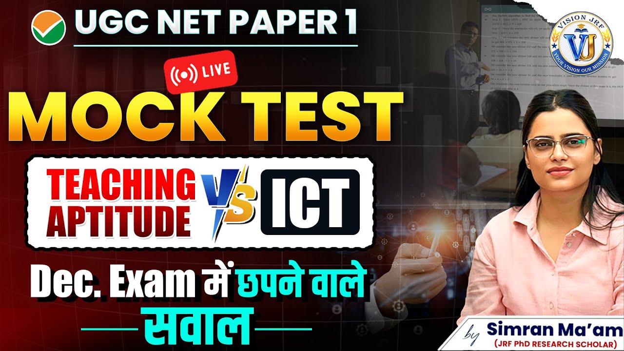 UGC NET JRF 2025 | Paper 1 Speed Test | Teaching Aptitude vs ICT | Expected Questions | Simran Mam