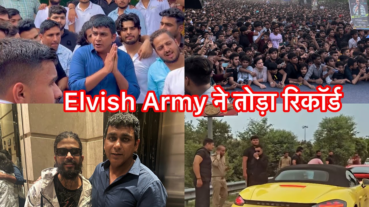 #elvisharmy ने तोड़ा रिकॉर्ड | Biggest meet-up | Anoop Chahal | @ElvishYadavVlogs