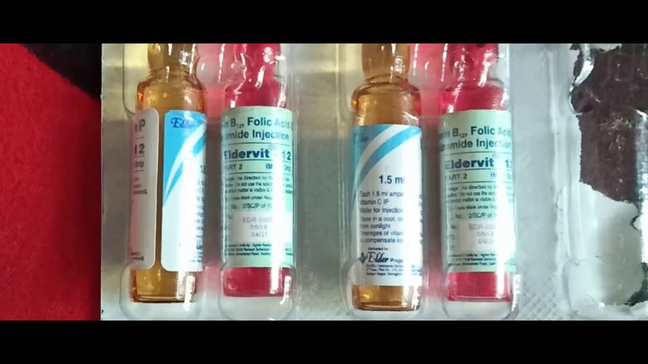 Eldervit 12 injection public 21/5/2020