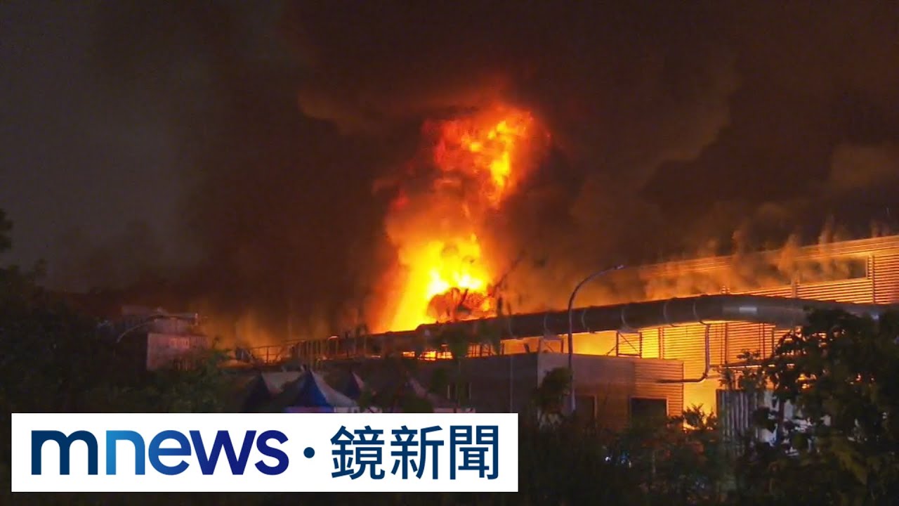 明揚火釀4消防殉職　小隊長全身而退崩潰大哭｜#鏡新聞