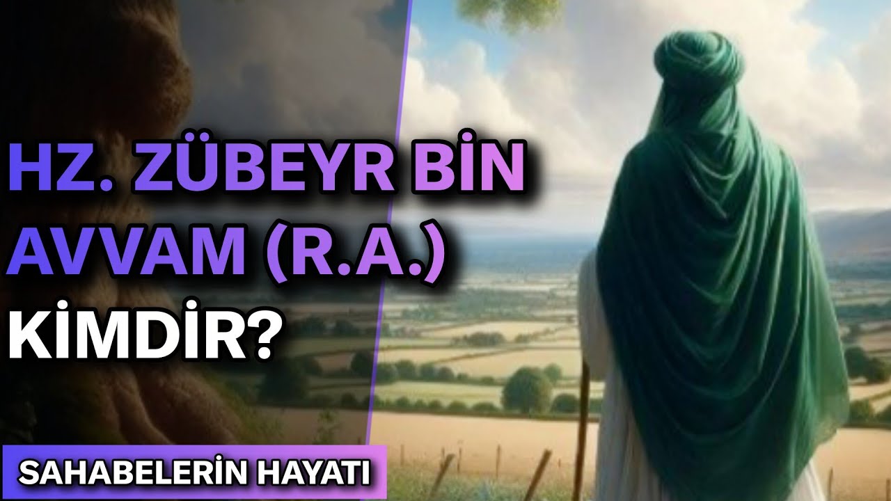 HZ. ZÜBEYR BİN AVVAM (R.A.) KİMDİR? (Sahabelerin Hayatı)| Kemal Yıldırım - Hür Adam