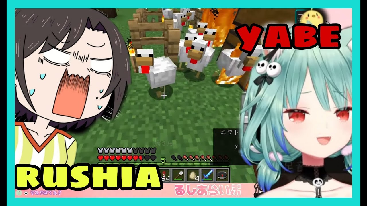 Uruha Rushia Laughing While Watching Chicken House Burning Down | Minecraft [Hololive/Eng Sub]