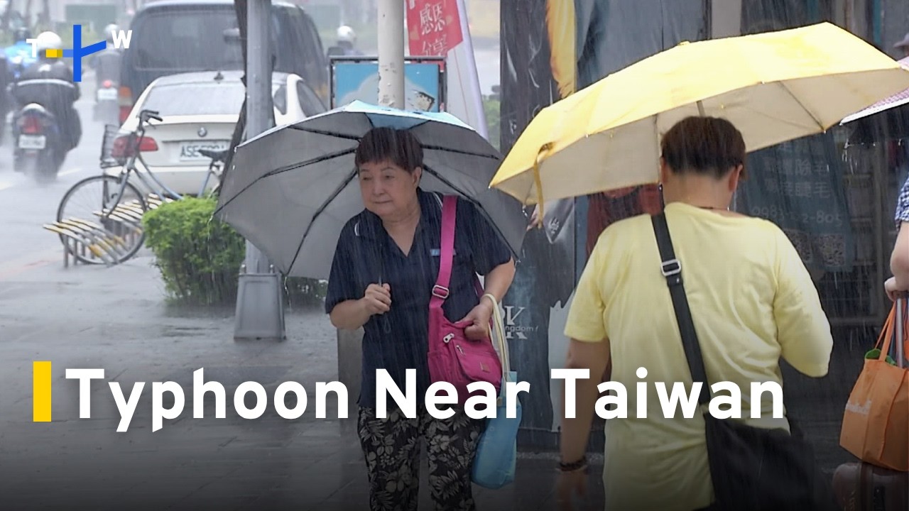 Typhoon Jangmi Expected To Pass East of Taiwan on Monday ｜TaiwanPlus News