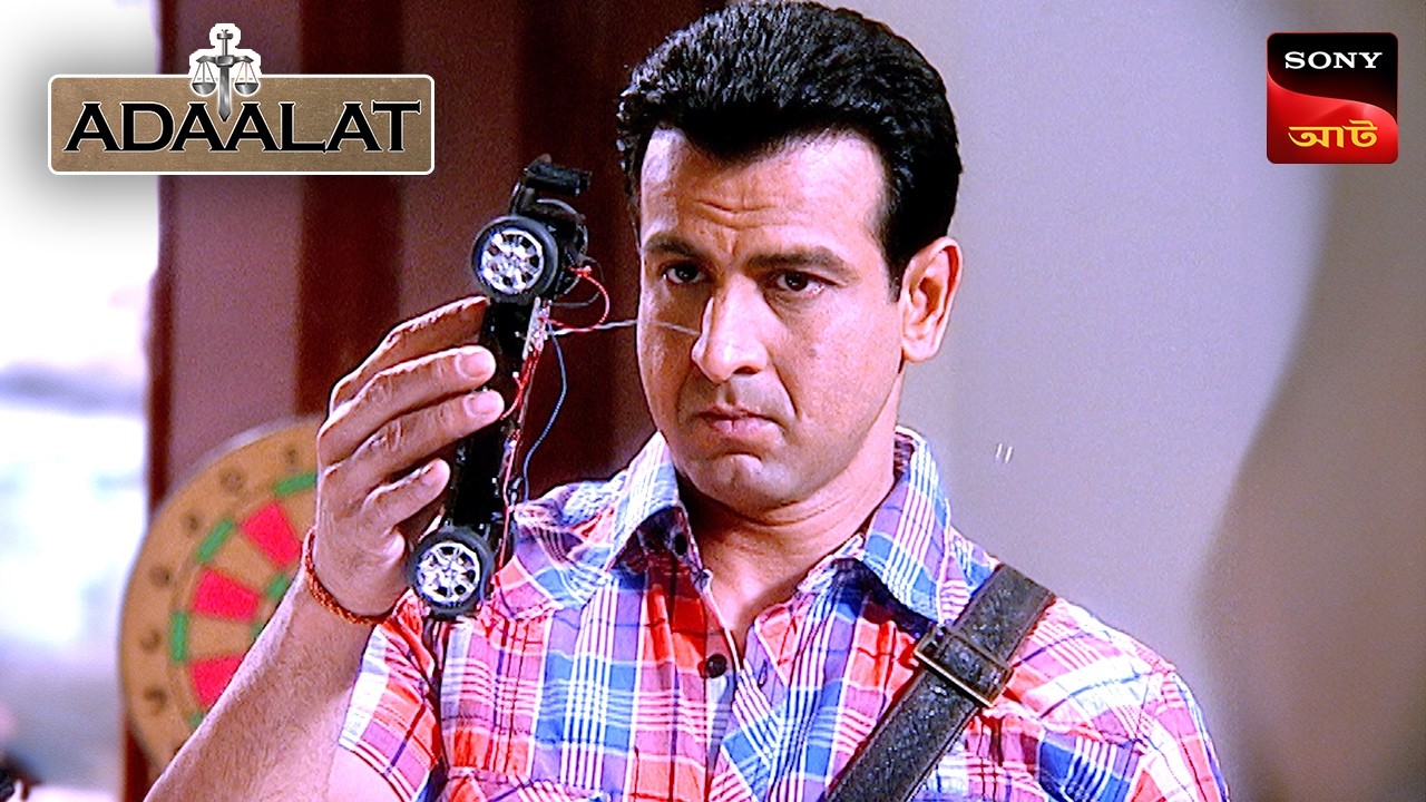 Adaalat | আদালত | Ep 48 | 24 Jan 2025 | Full Episode
