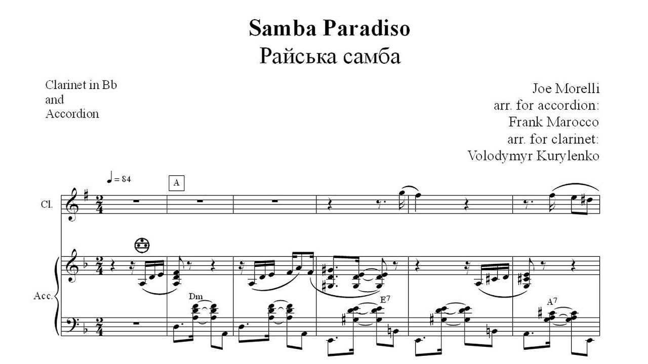 Morelli - Marocco: Samba Paradiso Clarinet & ACCORDION arr. by Kurylenko
