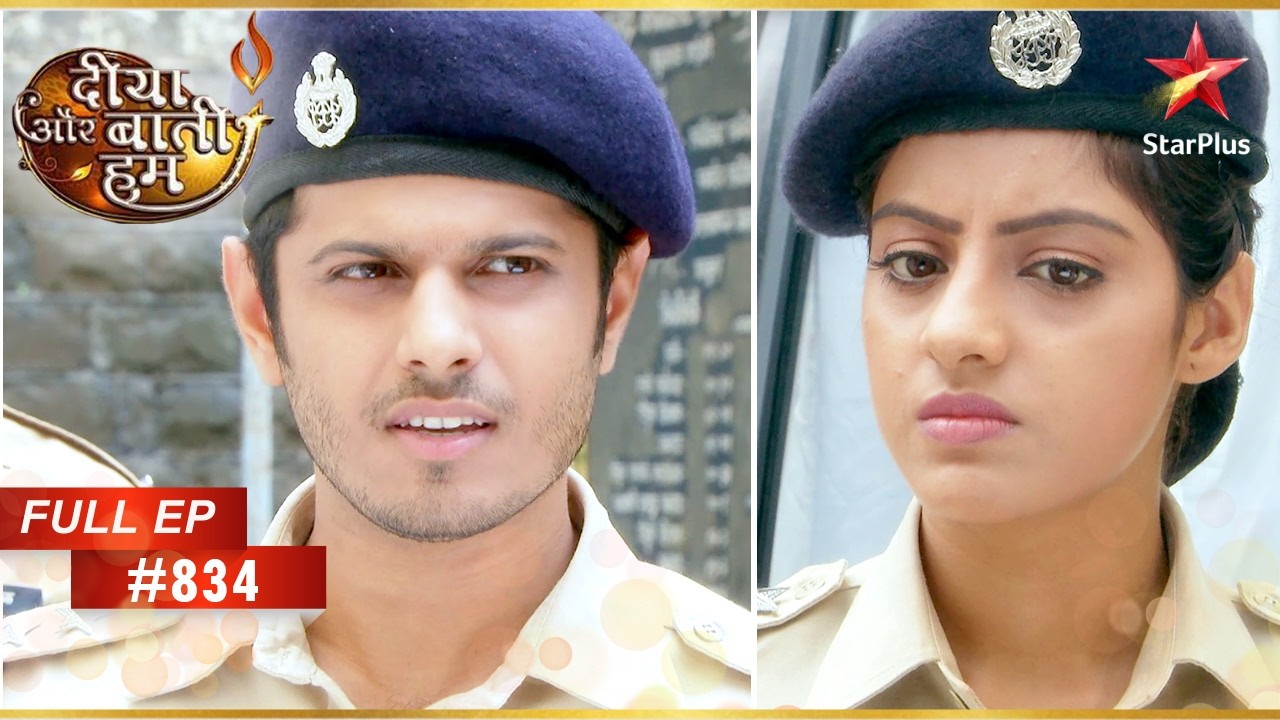 Sandhya चौंक जाती है! | Full Episode: 834 | Diya Aur Baati Hum