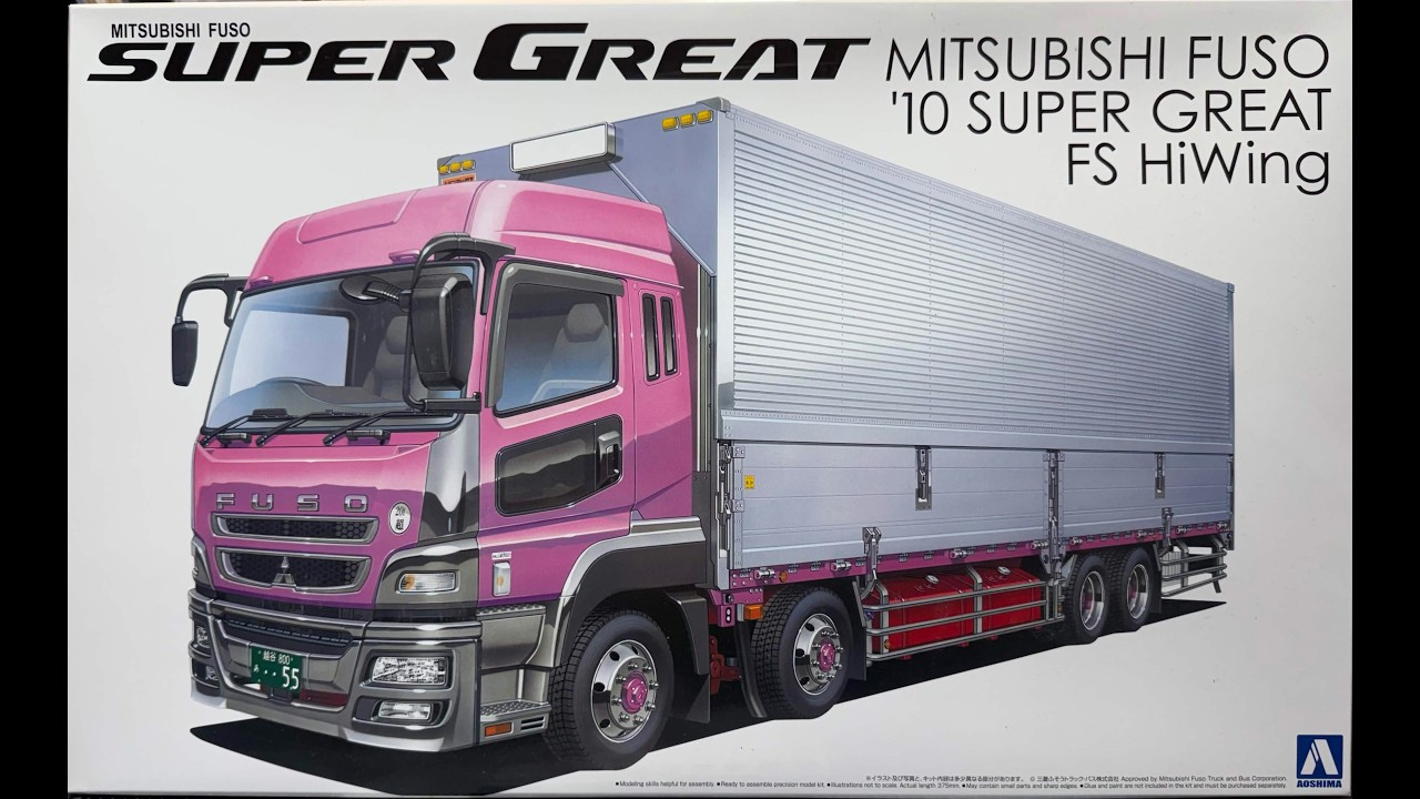 アオシマキット　トラック　MITUBISHI FUSO　SUPER  GREAT  FS HiWing  塗装しながら組み立て