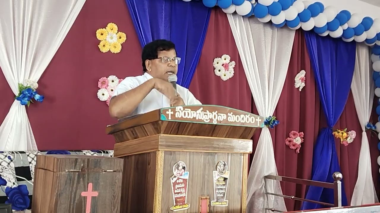 18-01-2026... ఆదివారం ఆరాధన 🛐...msg by పాస్టర్. ప్రశాంత్ బాబు గారు.. 