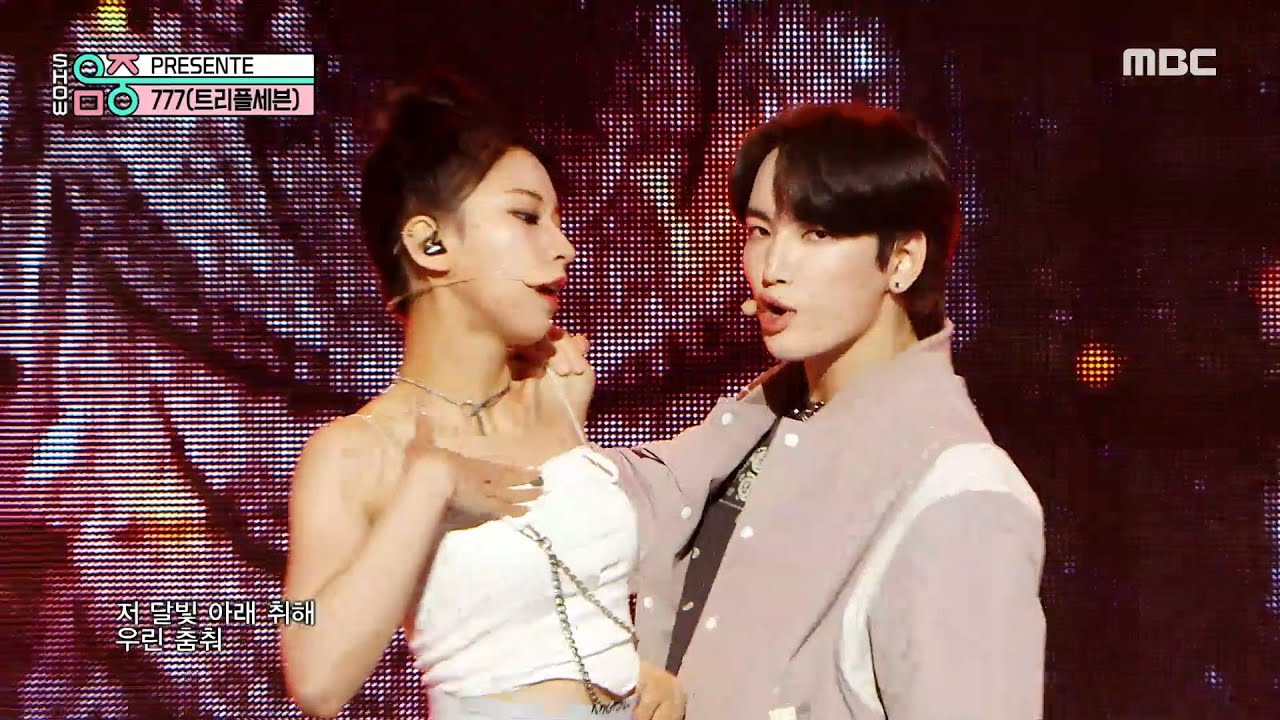 [쇼! 음악중심] 트리플세븐 - 프레젠테 (777 - PRESENTE), MBC 210821 방송